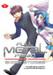 Full Metal Panic! Short Stories: Volumes 1-3 Collector's Edition (Light Novel) by Shouji Gatou, Elizabeth Ellis, Shikidouji, 9781718350809