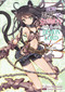 How NOT to Summon a Demon Lord: Volume 2 (Light Novel) by Yukiya Murasaki, Takahiro Tsurusaki, Garrison Denim, 9781718352018