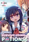 I Shall Survive Using Potions! Volume 5 (Light Novel) by FUNA, Sukima, Hiro Watanabe, 9781718371941