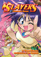 Slayers Volumes 4-6 Collector's Edition (Light Novel) by Hajime Kanzaka, Elizabeth Ellis, Rui Araizumi, 9781718375116