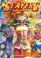 Slayers Volumes 7-9 Collector's Edition (Light Novel) by Hajime Kanzaka, Rui Araizumi, Elizabeth Ellis, 9781718375123