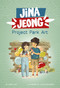 Project Park Art - 9780756585181 by Carol Kim, Flavia Zuncheddu, 9780756585181