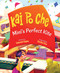 Kai Po Che (Mini's Perfect Kite) by Suhasini Gupta, Devika  Oza, 9781957655406