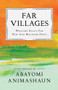 Far Villages (Welcome Essays for New & Beginner Poets) by Abayomi Animashaun, 9781625577146