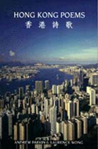 Hong Kong Poems by Andrew Parkin, 9780921870463