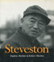 Steveston by Robert Minden, Daphne Marlatt, 9780921870807
