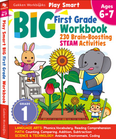 Play Smart BIG First Grade Workbook (256 pages, Ages 6 to 7) by Gakken early childhood experts, 9784056212440