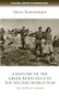 A history of the Greek resistance in the Second World War (The people's armies) by Spiros Tsoutsoumpis, 9781526143495