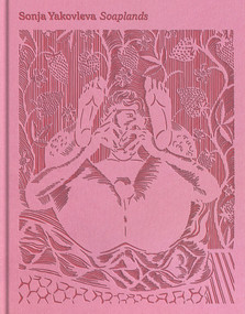 Sonja Yakovleva (Soaplands) (German Edition) by Egor Sofronov, Sabrina Günther, Anna Gien, Oliver Koerner von Gustorf, 9783969121450