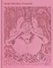 Sonja Yakovleva (Soaplands) (German Edition) by Egor Sofronov, Sabrina Günther, Anna Gien, Oliver Koerner von Gustorf, 9783969121450