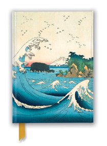 Hiroshige II: The Seven-Mile Beach in Sagami Province (Foiled Journal) by Flame Tree Studio, 9781835622063