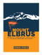 Mount Elbrus by Kremena Spengler, 9781682776377