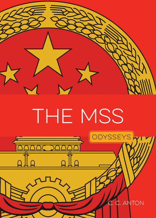 MSS by C. C. Anton, 9781682776612