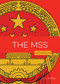 MSS by C. C. Anton, 9781682776612