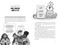 Friend or UFO - 9780593429570 by Julie Buxbaum, Lavanya Naidu
