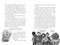 Friend or UFO - 9780593429570 by Julie Buxbaum, Lavanya Naidu