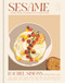 Sesame (Global Recipes + Stories of an Ancient Seed [A Cookbook]) by Rachel Simons, 9781984863638