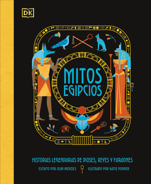 Mitos egipcios (Egyptian Myths) (Spanish Edition) by Jean Menzies, 9780593963142