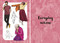10 Step Drawing: Figures (Draw over 50 poses in 10 easy steps) by Justine Lecouffe, 9781800923072