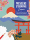Mystery Coloring Japan (Solve the riddle and color by numbers to reveal the picture) by Séverine Prélat, 9781446316245