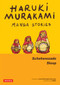 Haruki Murakami Manga Stories 3 (Scheherezade; Sleep) by Haruki Murakami, Jc Deveney, PMGL, 9784805317686