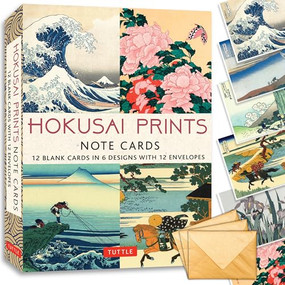 Hokusai Prints Note Cards - 12 Cards (12 Blank Cards in 6 Lovely Prints (2 each) with 12 Patterned Envelopes in a Keepsake Box) by Katsushika Hokusai, Tuttle Studio, 9780804858069