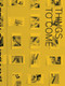 Felix Schramm (Things To Come) (German Edition) by Hans-Jürgen Hafner, Anne Vieth, Sebastian Hammerschmidt, Elisabeth Mangini, 9783969121771