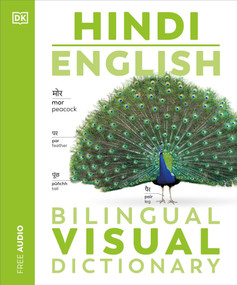 Hindi - English Bilingual Visual Dictionary by DK, 9780593963456