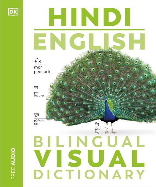 Hindi - English Bilingual Visual Dictionary by DK, 9780593963456