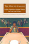 The Milk of Almonds (Italian American Women Writers on Food and Culture) by Louise DeSalvo, Edvige Guinta, 9781558614536