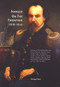 Forged On The Frontier (1818-1849) by Chirag Patel, 9781386147749
