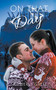 On That Winter Day by Kimberly Grell, 9781393754008