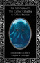 The Call of Cthulhu & Other Stories by H.P. Lovecraft, S.T. Joshi, 9781835622759