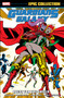 Guardians Of The Galaxy Epic Collection: Quest For The Shield by Jim Shooter, Marvel Various, George Perez, Marvel Various, Jim Valentino, 9781302956417