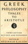 Greek Philosophy by Reginald E. Allen, 9780029004951