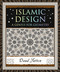 Islamic Design (A Genius For Geometry) - 9781952178054 by Daud Sutton, 9781952178054