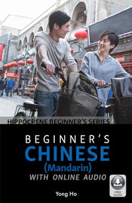 Beginner's Chinese with Online Audio by Yong Ho, 9780781813983
