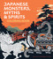 Japanese Monsters, Myths & Spirits Coloring Book (Color the Amazing Mythical Creatures of Japan - More than 100 Pages to Color!) by Editors of Chartwell Books, 9780785844655