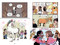 Creaky Acres: A Graphic Novel by Calista Brill, Nilah Magruder, Nilah Magruder, 9780735230620