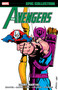 Avengers Epic Collection: Court-Martial by Jim Shooter, Marvel Various, Bob Hall, Marvel Various, Ed Hannigan, 9781302960506