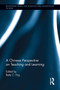 A Chinese Perspective on Teaching and Learning by Betty C. Eng, 9781032926148