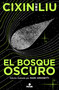El bosque oscuro. (Edición ilustrada) / The Dark Forest (Illustrated Edition) (Spanish Edition) by Cixin Liu, 9788419260512