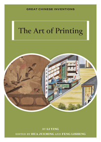 The Art of Printing - 9781487812850 by Jueming Hua, Lisheng Feng, Ying Li, Wei Chen, 9781487812850