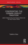 Confronting the German Idealist Tradition (Jakob Friedrich Fries, the Friesian School and the Neo-Friesian School) - 9781032523019 by Tadahiro Oota, 9781032523019