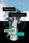 Regaining Unconsciousness (Poems) by Harryette Mullen, 9781644453490
