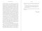 Great Pyramids (Collected Stories) by Frederick Barthelme, Bret Easton Ellis, 9781648211232