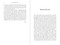 Great Pyramids (Collected Stories) by Frederick Barthelme, Bret Easton Ellis, 9781648211232