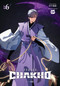 7FATES: CHAKHO, Vol. 6 (comic) by HYBE, BTS, Abigail Blackman, 9798400900624