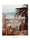 The Weekender Hong Kong by Marion Gabrielle, 9789198656596