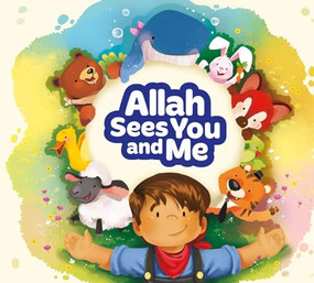 Allah Sees You and Me by Zaheer Khatri, 9781915381309